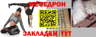 индика Гусев