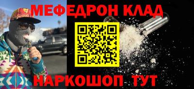 индика Гусев