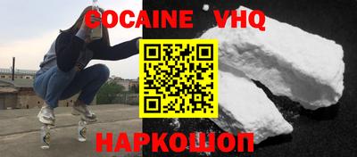индика Гусев