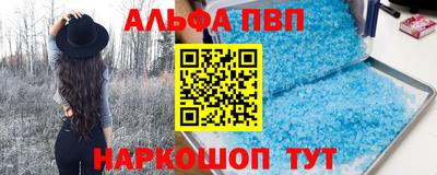 бошки Гусиноозёрск