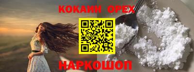 марки lsd Гусь-Хрустальный