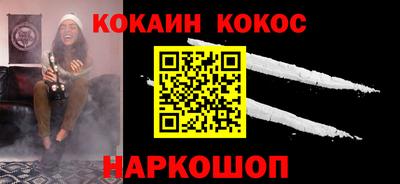 индика Гусев
