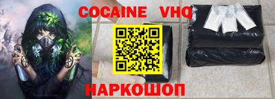 марки lsd Гусь-Хрустальный