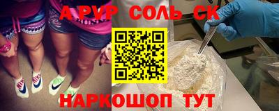 индика Гусев