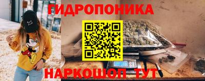 марки lsd Гусь-Хрустальный