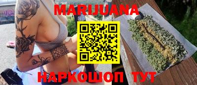 PSILOCYBIN Чебаркуль