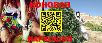 марки lsd Гусь-Хрустальный
