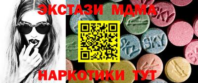 индика Гусев