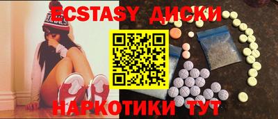 марки lsd Гусь-Хрустальный