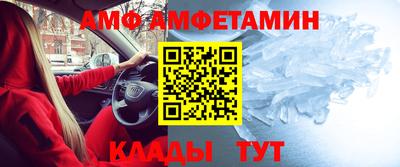 индика Гусев