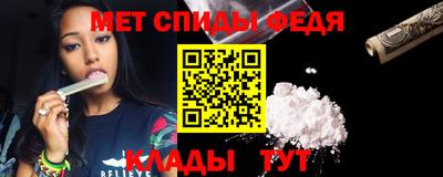индика Гусев