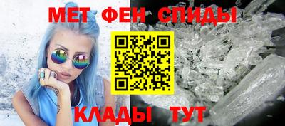 марки lsd Гусь-Хрустальный