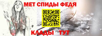 бошки Гусиноозёрск