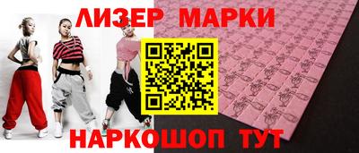 индика Гусев