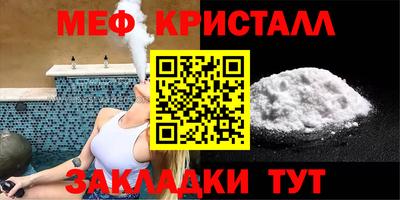 твердый Донецк