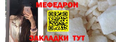 марки lsd Гусь-Хрустальный