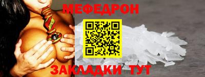кокс Донской
